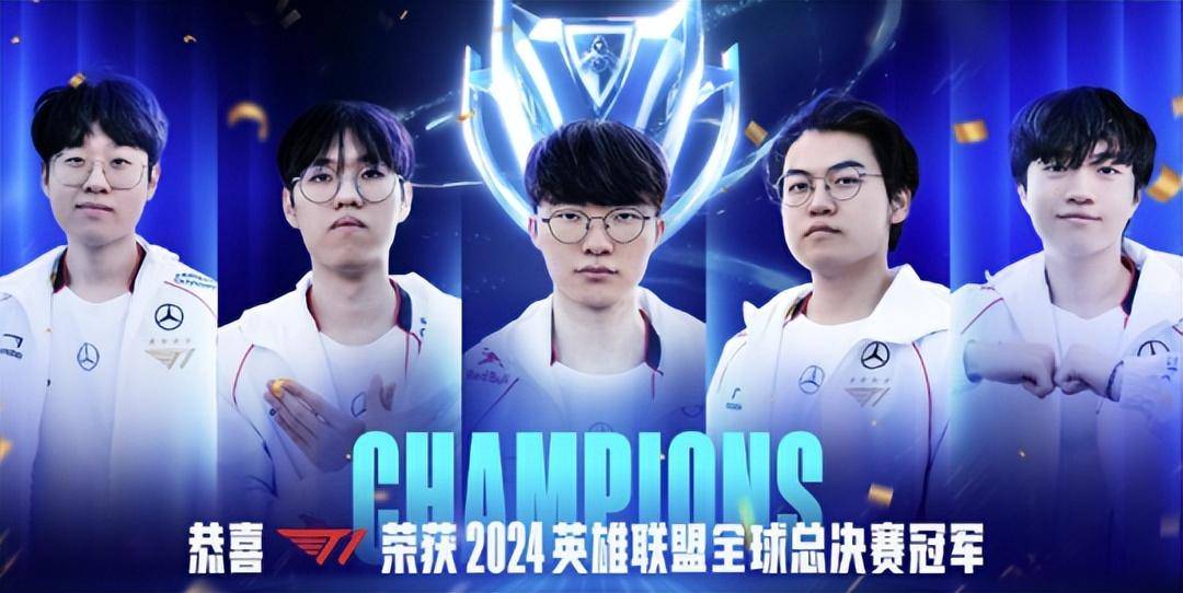  Faker关键节点惊险取胜，IG带队取胜！